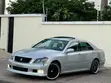 Toyota Crown Athlete 2007 Silver - 1