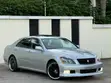 Toyota Crown Athlete 2007 Silver - 2