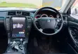 Toyota Crown Athlete 2007 Silver - 4