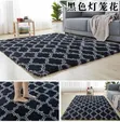 Dark Grey Fluffy Shaggy Rug 5x6 ft - 2