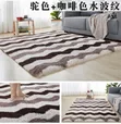 Carpet Bora 6x6 - 1