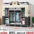 4-Door Fabric Wardrobe with Metal Frame - 4