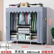 4-Door Fabric Wardrobe with Metal Frame - 5