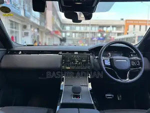 2024 Land Rover Range Rover Velar - Santorini Grey