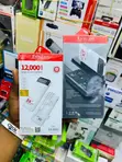 Excellent 12000mAh Power Bank - Portable Charger - 1