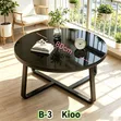 Round Coffee Table (Model B-3 Kioo) - 2