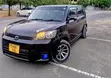 Toyota Rumion 1.5 FWD 2023 Black - 4