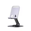Stainless Steel Phone Stand (360 Rotate) - 2