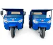 New 2021 Blue Tricycle Tipper - 1