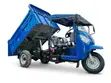 New 2021 Blue Tricycle Tipper - 4