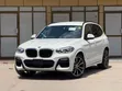 2018 BMW X3 2.0d Off-White - 2
