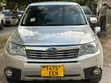 Subaru Forester 2.0 X Active 2008 Nyeupe - 4