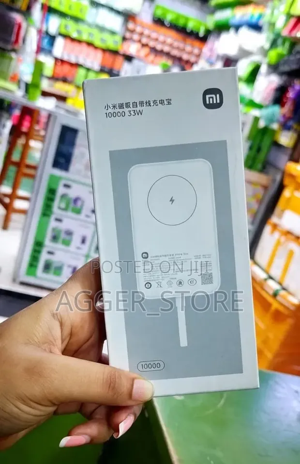 Xiaomi 33W Magnetic Power Bank 10000mAh - 1