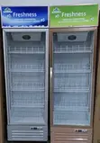 Case Showcase Mlango Mmoja Jokofu 300L - 1
