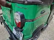 TVS Apache RTR 200 2021 - 1