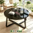 Rock Slab Round Coffee Table 80cm - 2