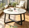 Rock Slab Round Coffee Table 80cm - 3