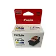 Canon PIXMA Print Head - Original - 2