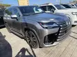New Lexus LS 500 2025 - 2