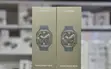 Samsung Galaxy Watch Ultra 2 - 1