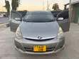 Toyota Wish 2007 Gray - 1