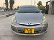 Toyota Wish 2007 Gray - 2