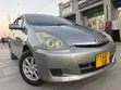 Toyota Wish 2007 Gray - 3