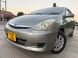 Toyota Wish 2007 Gray - 4