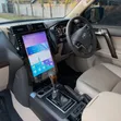 Toyota Land Cruiser Prado TX 2023 Brown - 5
