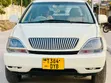 Toyota Harrier 2006 White - 1