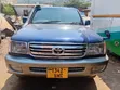 Toyota Land Cruiser Amazon 2005 - 1