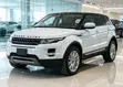 Land Rover Range Rover Evoque 2015 White - 5