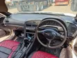 Toyota Celica 2005 Nyeupe - 2