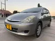 Toyota Wish 2007 Gray - 1