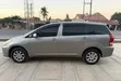 Toyota Wish 2007 Gray - 2