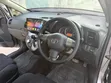 Toyota Wish 2007 Gray - 5