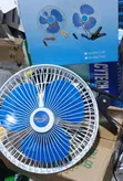 6-Inch Portable Oscillating Fan (24V DC) - 1