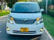 Toyota Alphard 2010 White - 1