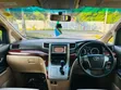Toyota Alphard 2010 White - 5
