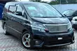 Toyota Vellfire 2009 Black - 1
