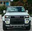 Toyota Land Cruiser Prado 250 2025 White - 1