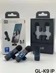 Brand New Wireless Microphone - 2
