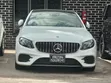 Mercedes-Benz E200 2017 White - 1