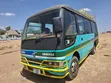 Mitsubishi Fuso Rosa 2021 Beige - 2