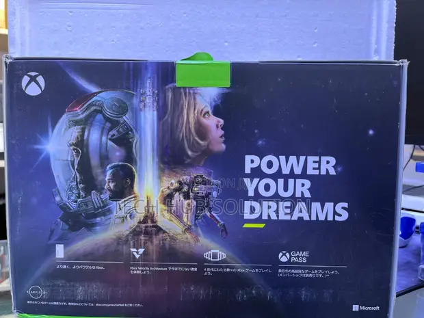 Xbox Series X with Disc Drive (1TB SSD) - 1