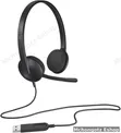 Logitech H340 USB Computer Headset - 4