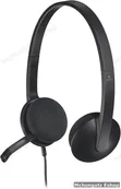 Logitech H340 USB Computer Headset - 5