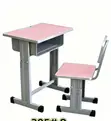 Slide Lift-Adjustable Desks and Chairs - 1