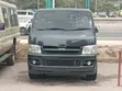 Toyota TownAce Van 2005 - 1