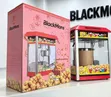 Blackmore Mashine ya Popcorn ya Umeme - 2